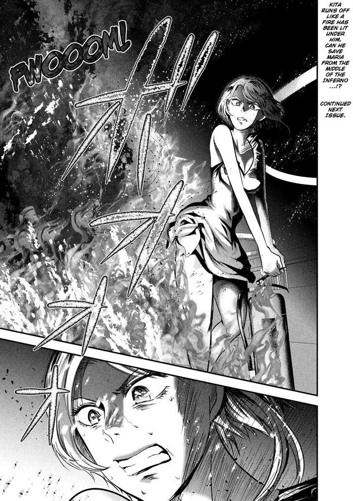 Yukionna to Kani wo Kuu - Chapter 43 Page 18