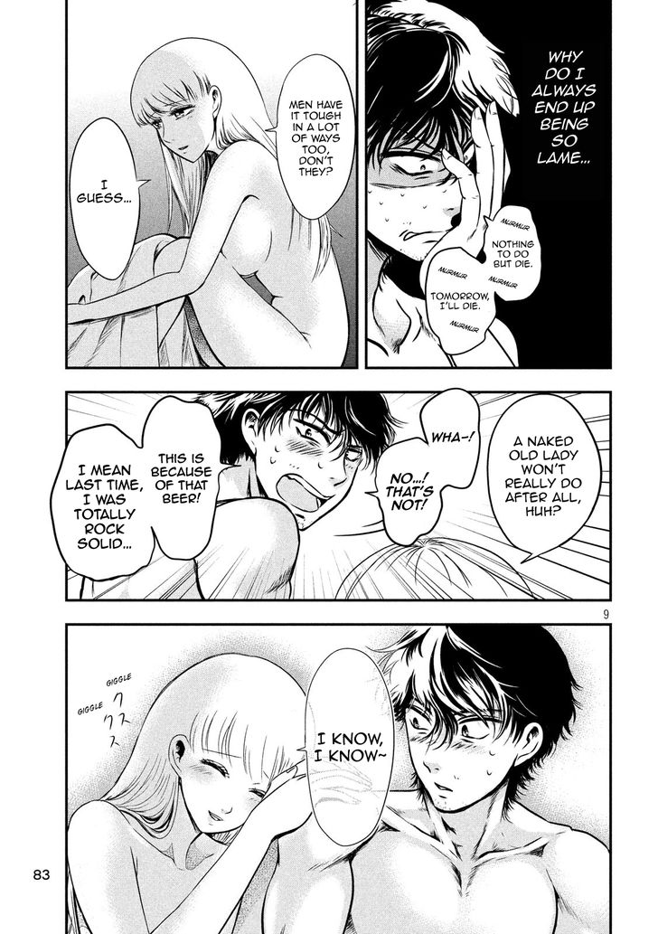 Yukionna to Kani wo Kuu - Chapter 5 Page 9