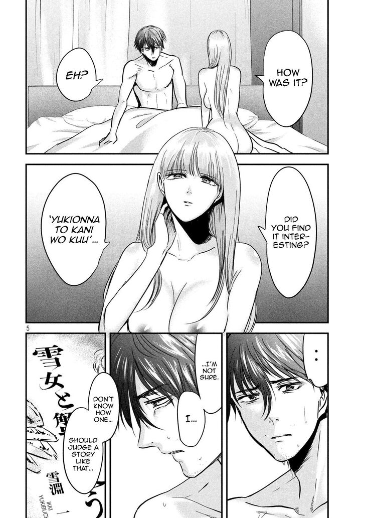 Yukionna to Kani wo Kuu - Chapter 51 Page 6