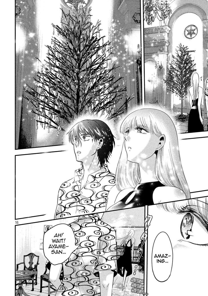 Yukionna to Kani wo Kuu - Chapter 52 Page 17