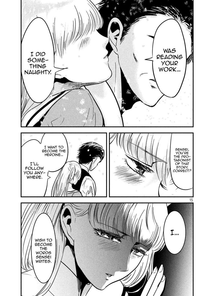 Yukionna to Kani wo Kuu - Chapter 56 Page 15