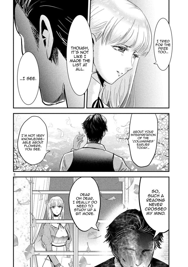 Yukionna to Kani wo Kuu - Chapter 56 Page 8