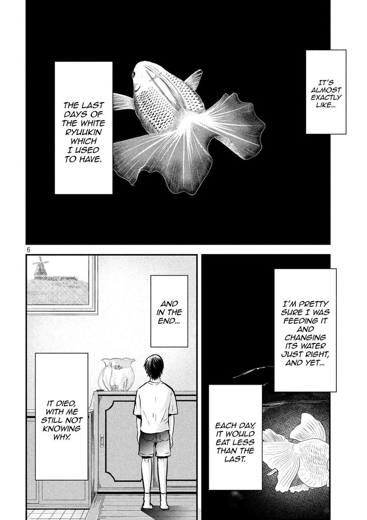 Yukionna to Kani wo Kuu - Chapter 57 Page 6