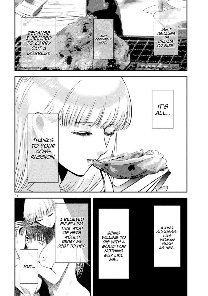 Yukionna to Kani wo Kuu - Chapter 59 Page 16