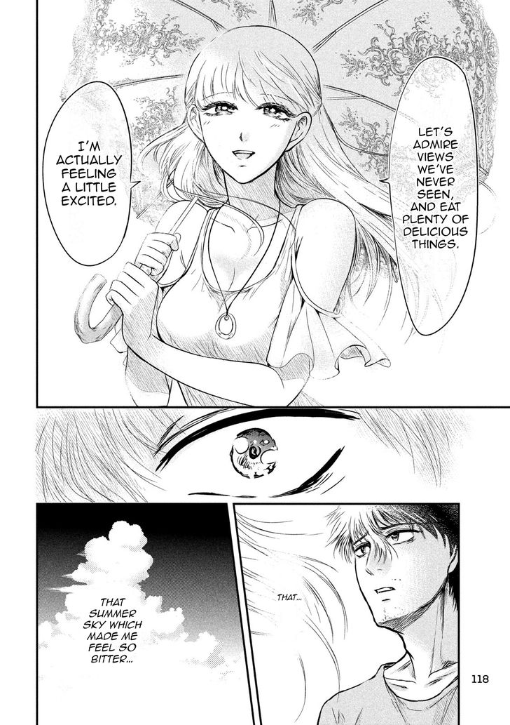 Yukionna to Kani wo Kuu - Chapter 7 Page 17