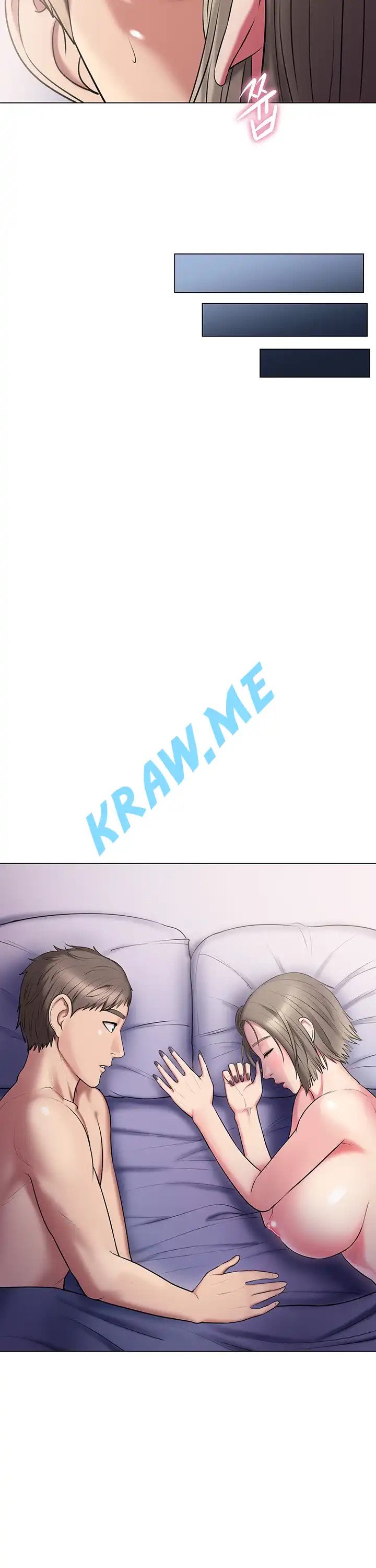 Gu-Ho