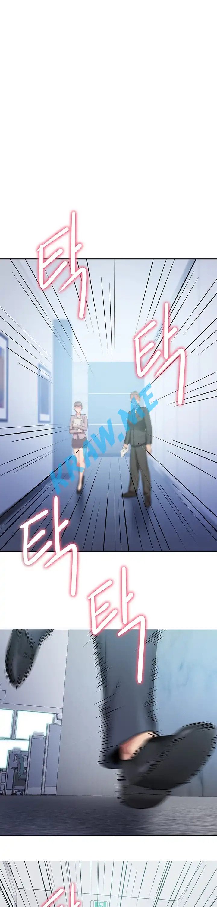 Gu-Ho