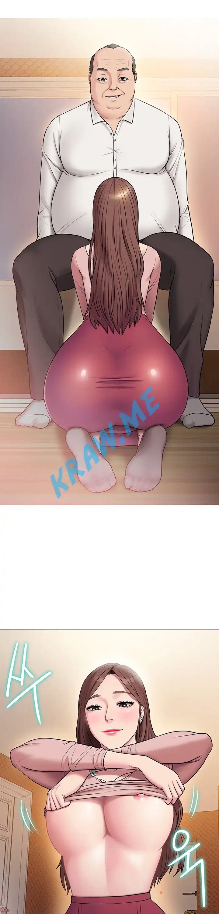 Gu-Ho