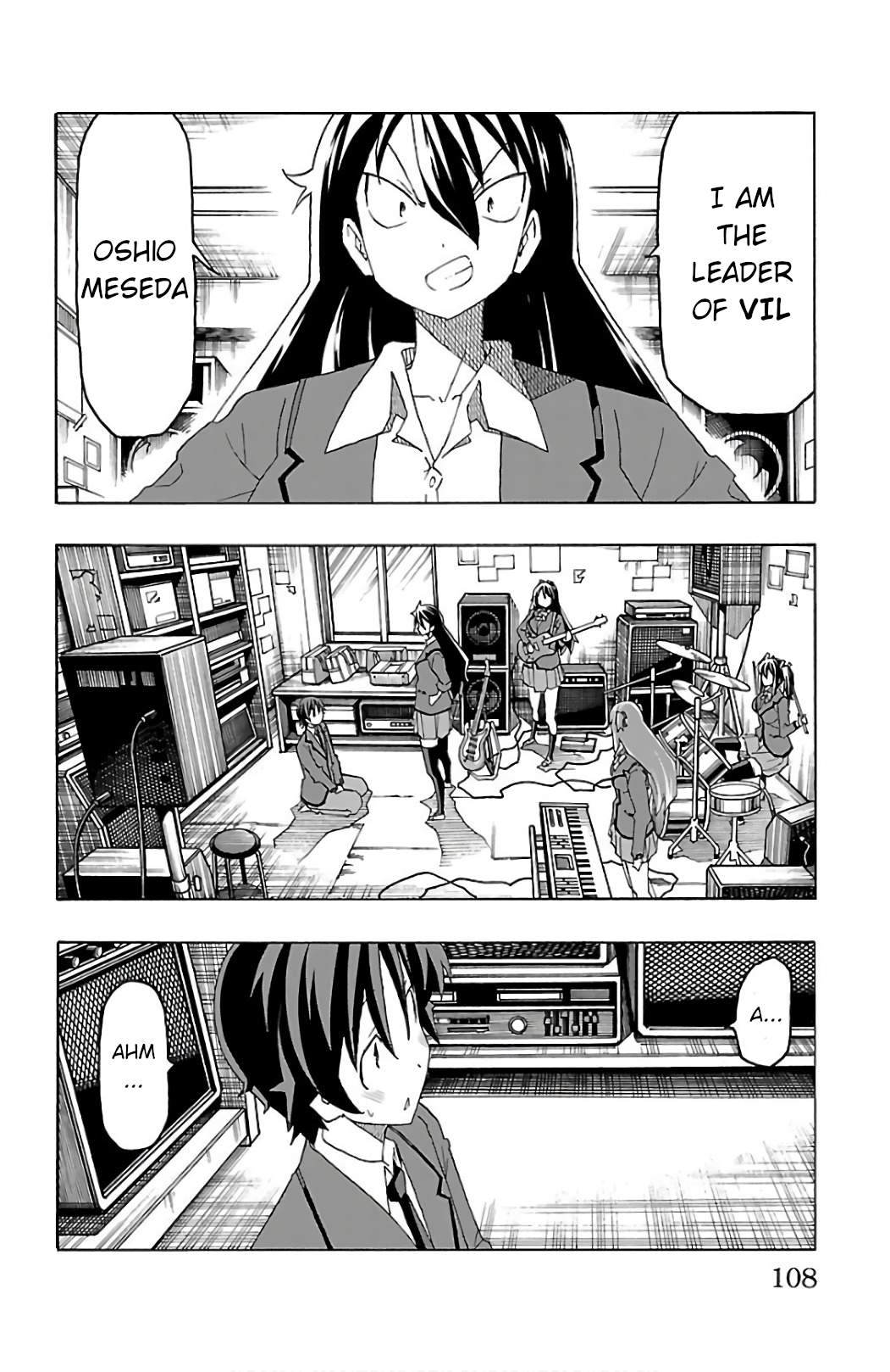 Iinari - Chapter 26 Page 10