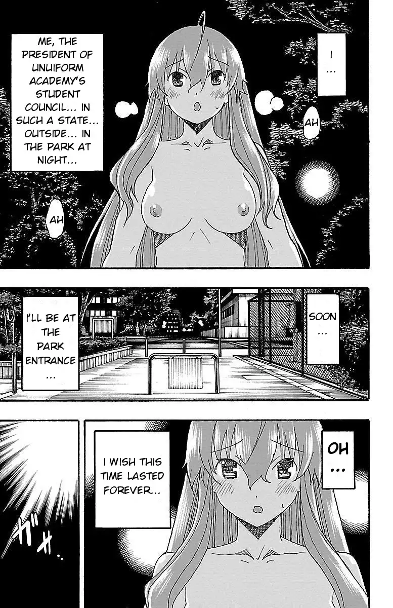 Iinari - Chapter 7 Page 29