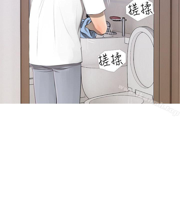 Aunt
