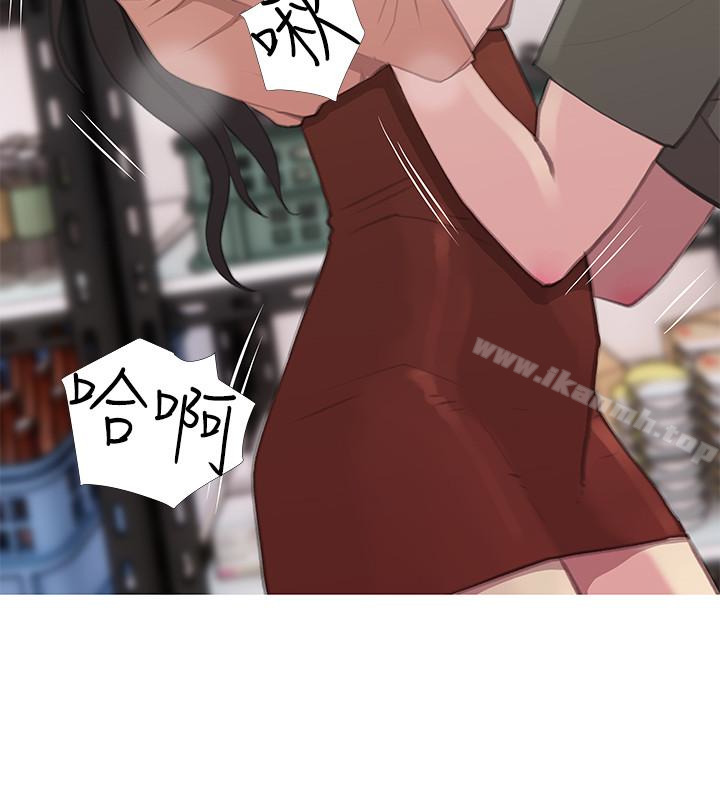 Aunt