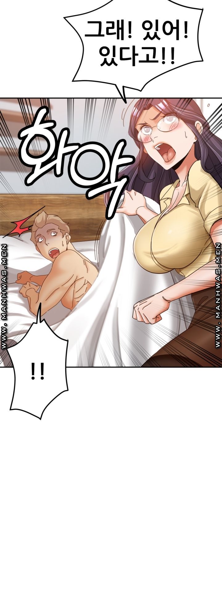 Stepmother