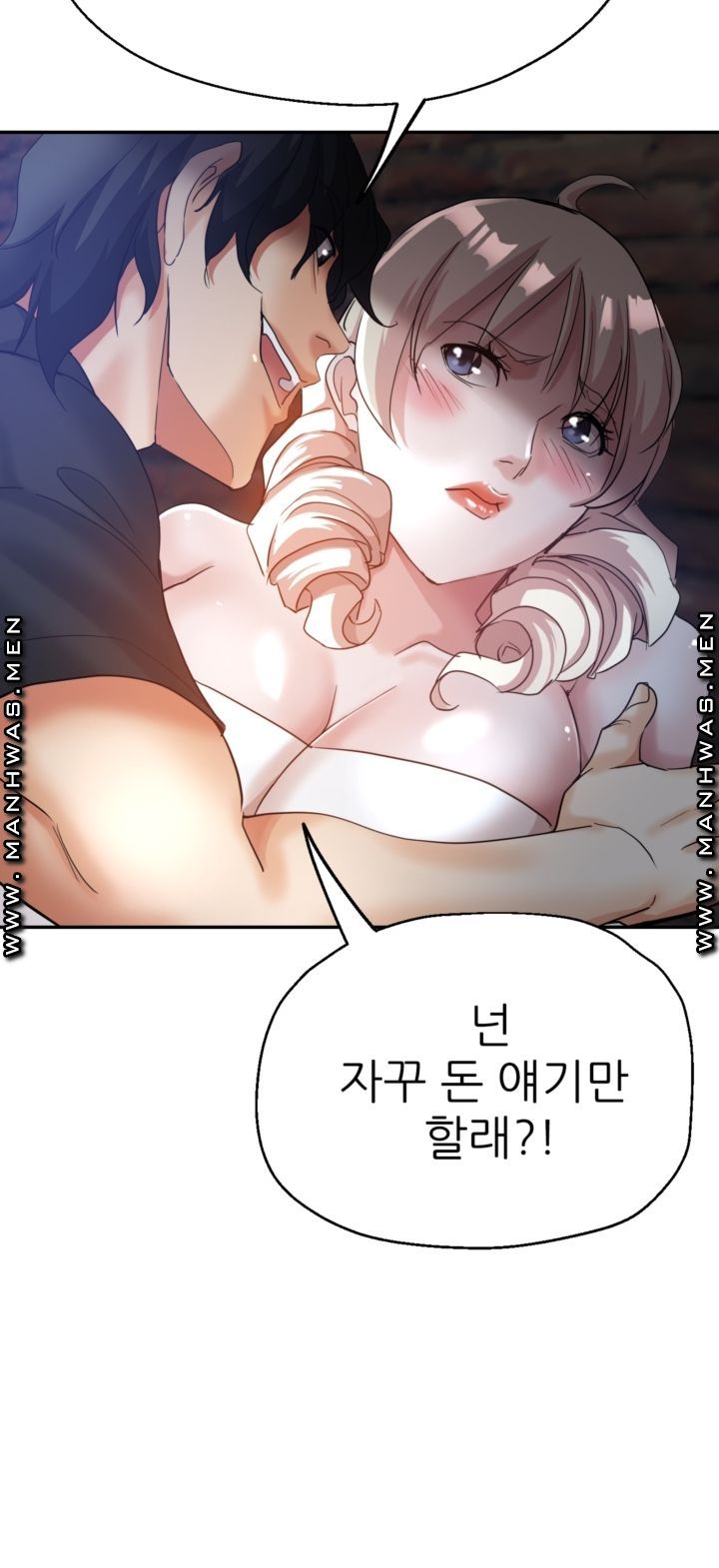 Stepmother
