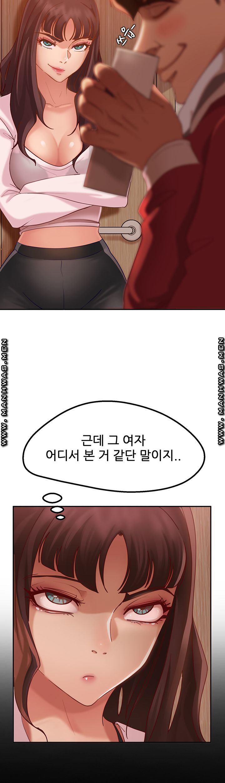 A Twisted Day Raw - Chapter 3 Page 19