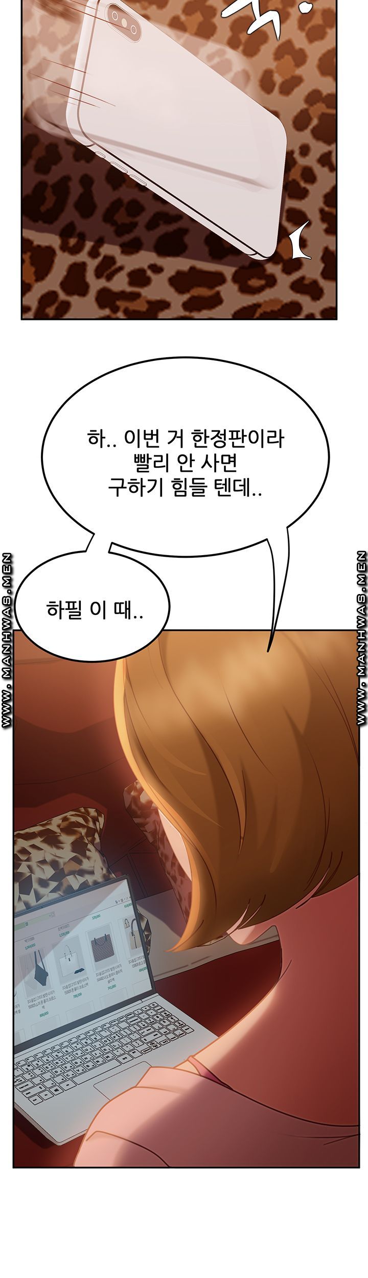 A Twisted Day Raw - Chapter 3 Page 35