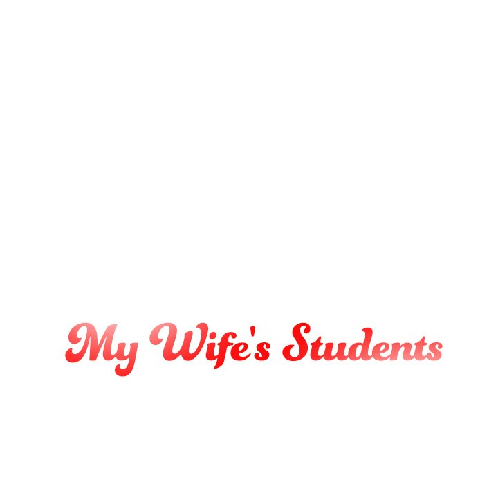 My Wife