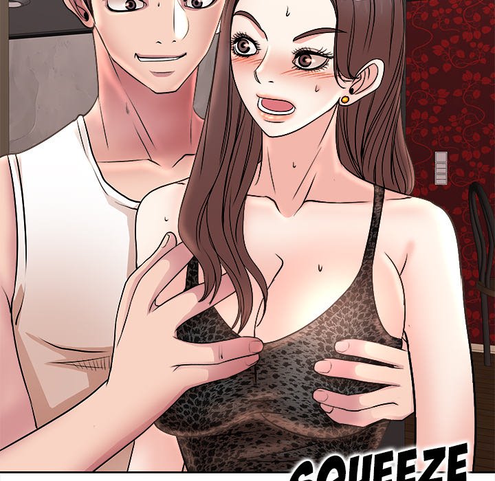 My Wife