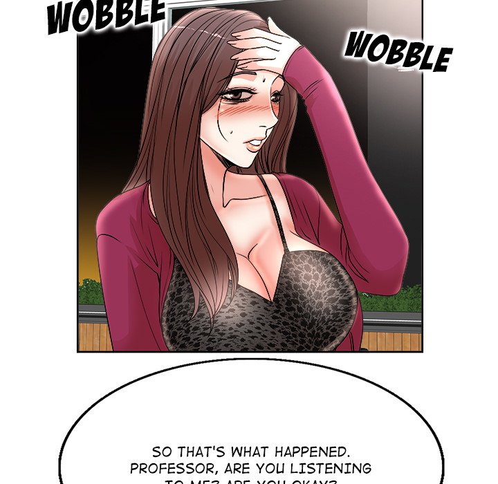 My Wife