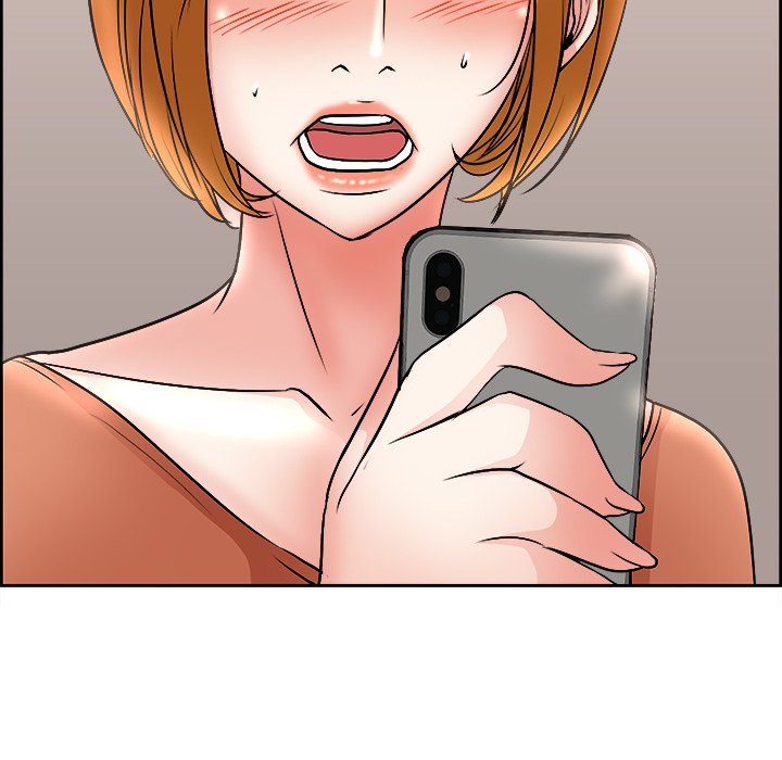 My Wife