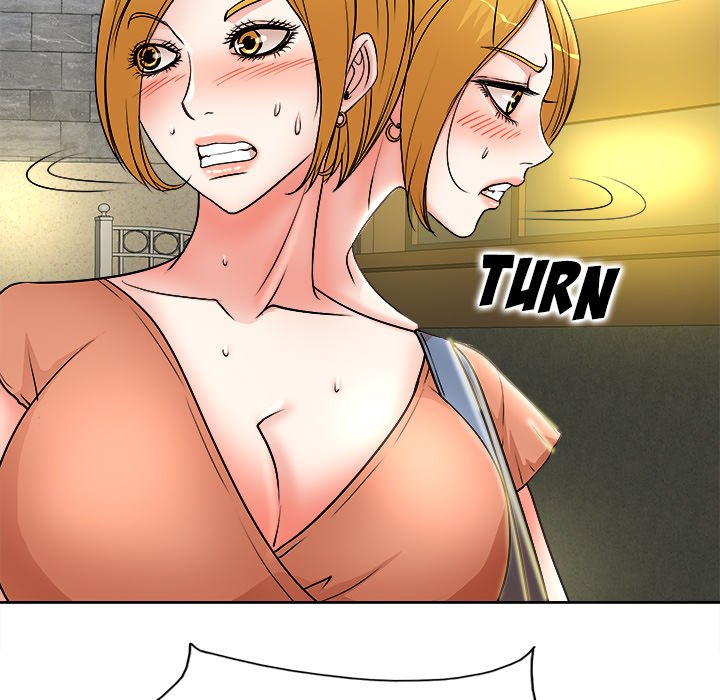 My Wife