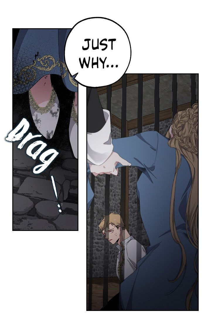 The Tyrant