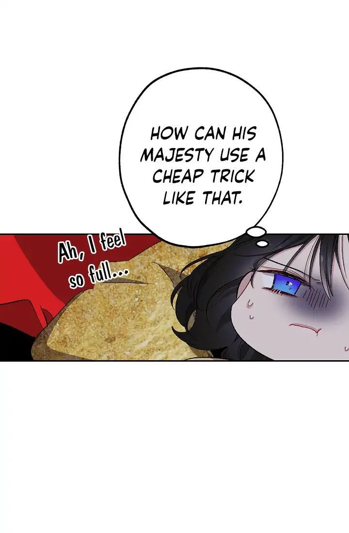 The Tyrant