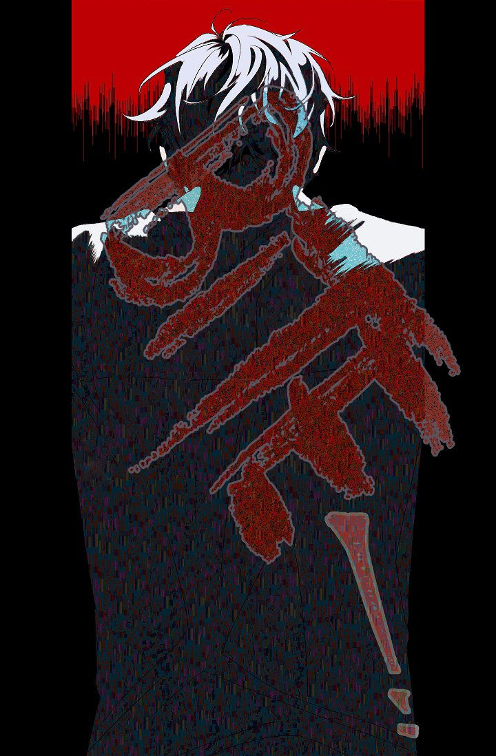 The Tyrant