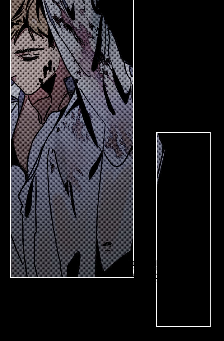 The Tyrant