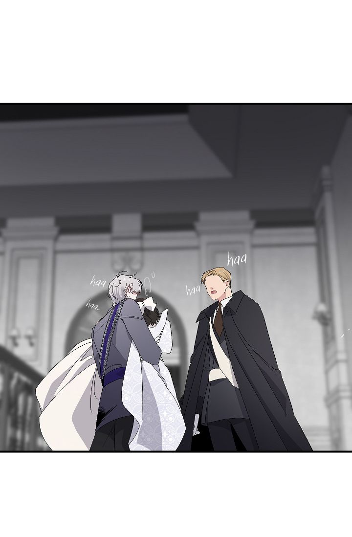 The Tyrant