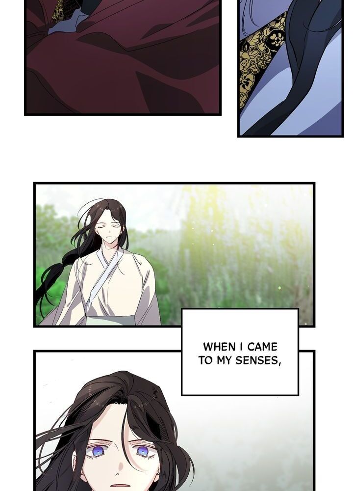 The Tyrant