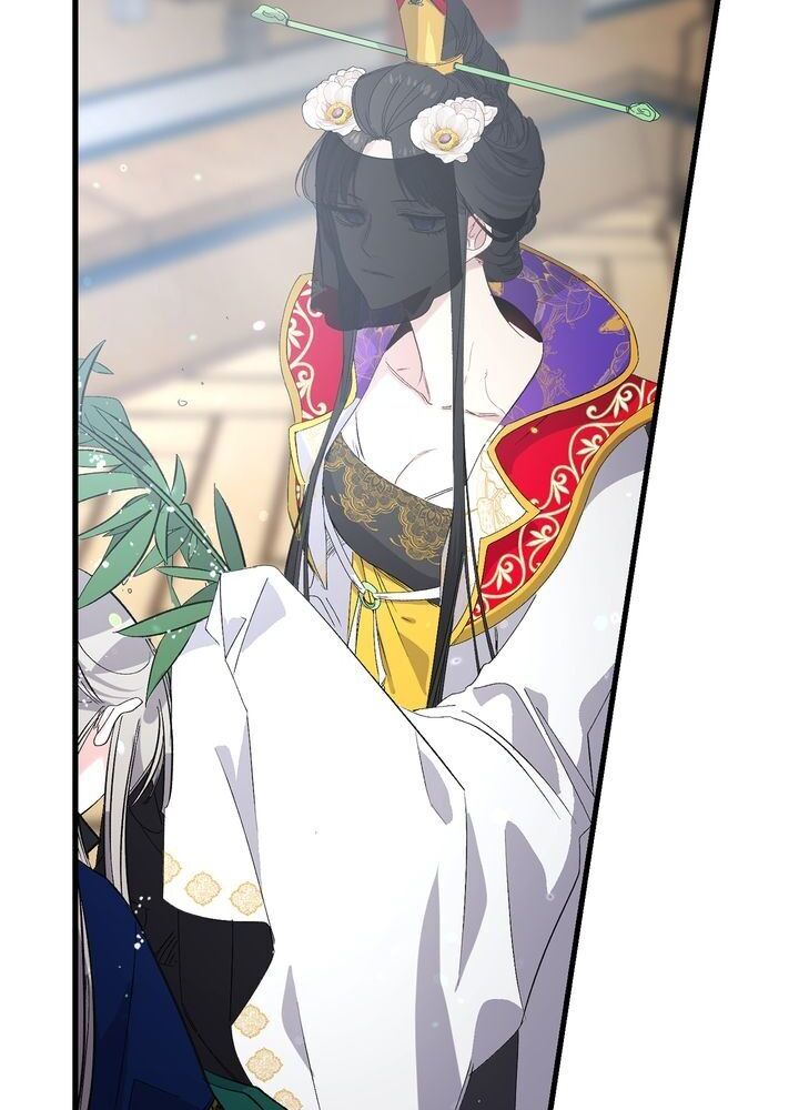 The Tyrant