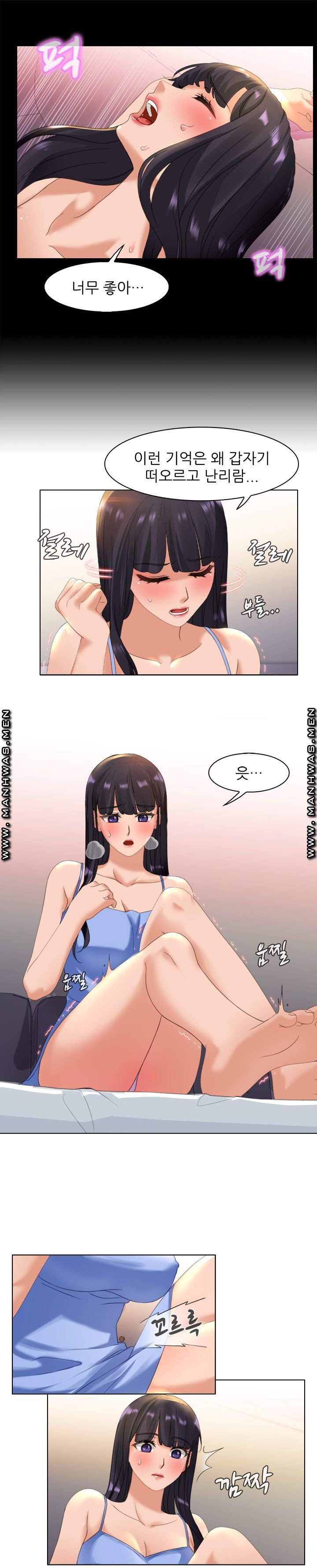Sister