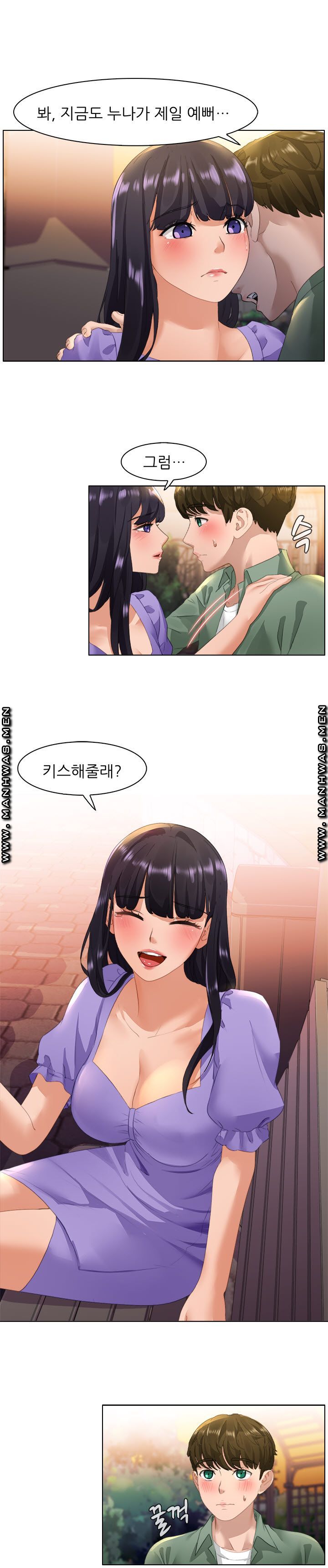 Sister