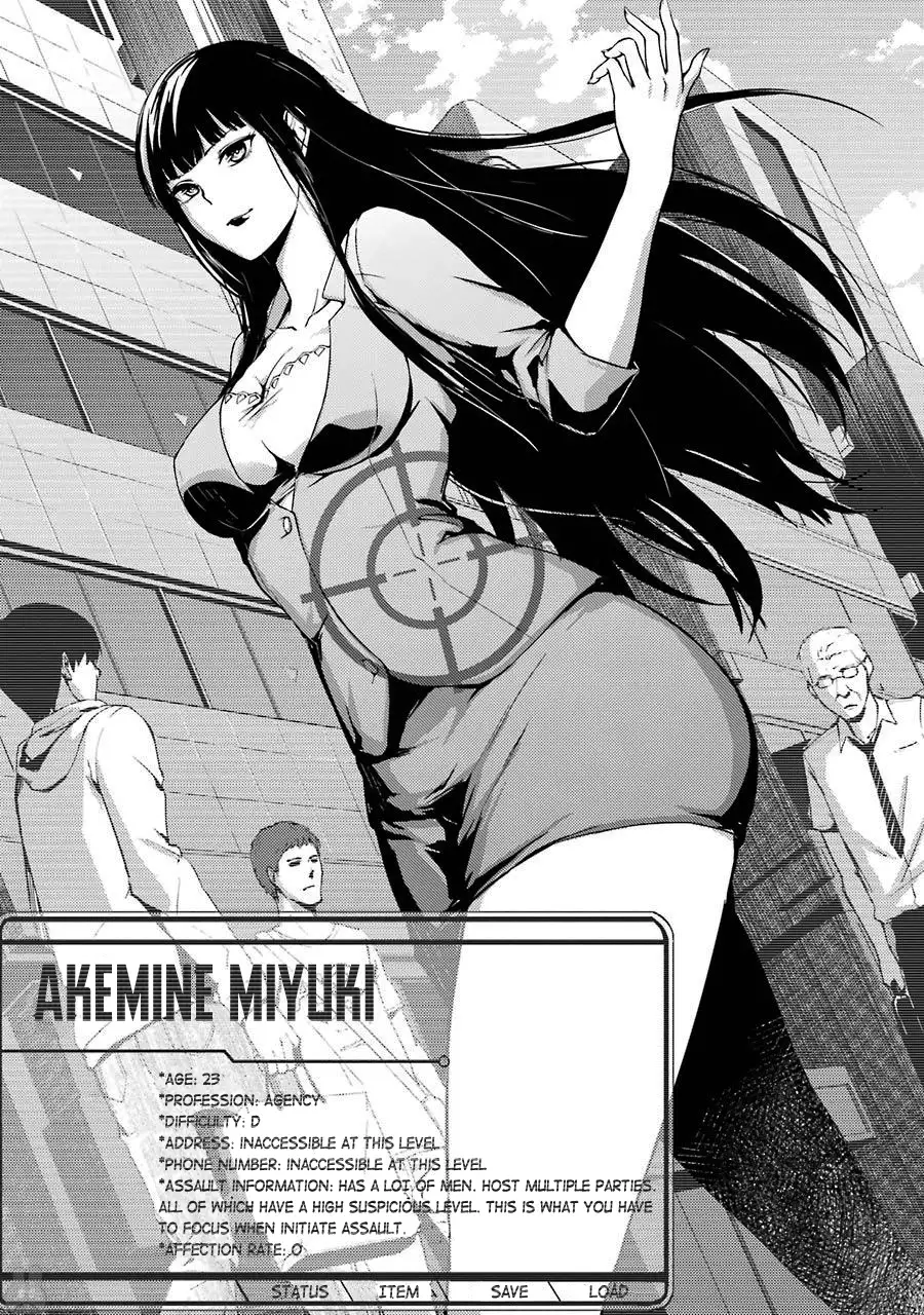 Ore no Genjitsu wa Renai Game?? ka to Omottara Inochigake no Game datta - Chapter 4 Page 15