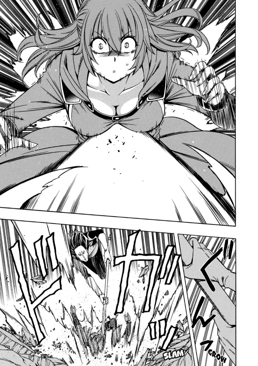Kenja no Mago - Chapter 24 Page 41