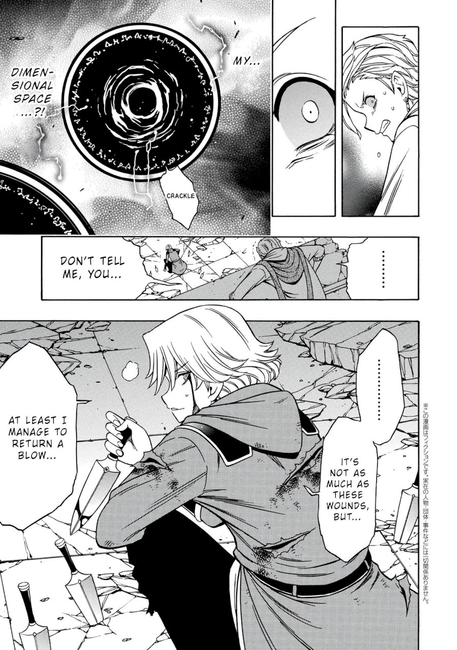 Kenja no Mago - Chapter 48 Page 30