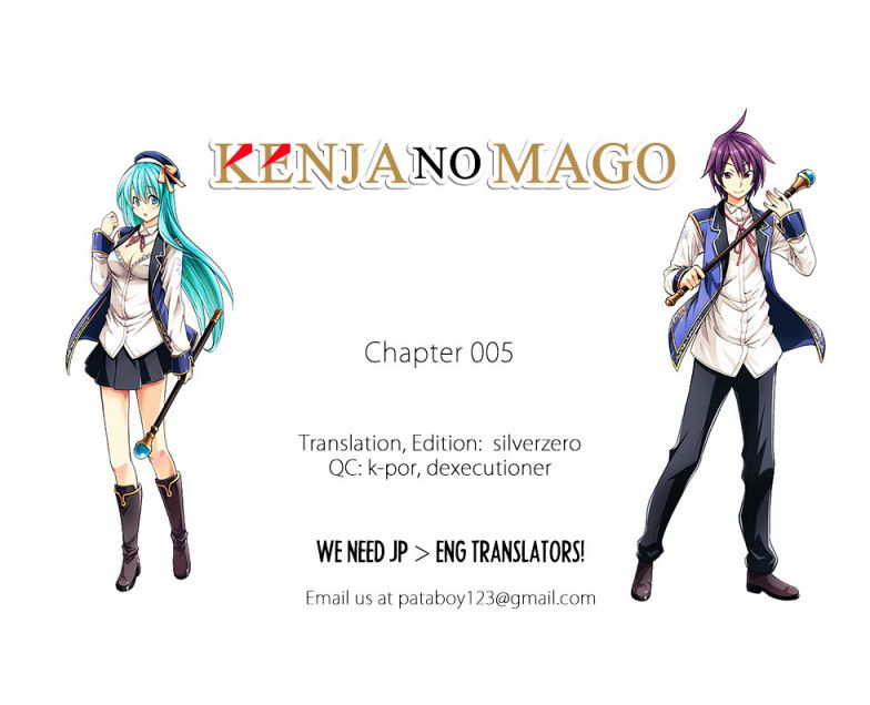 Kenja no Mago - Chapter 5 Page 1