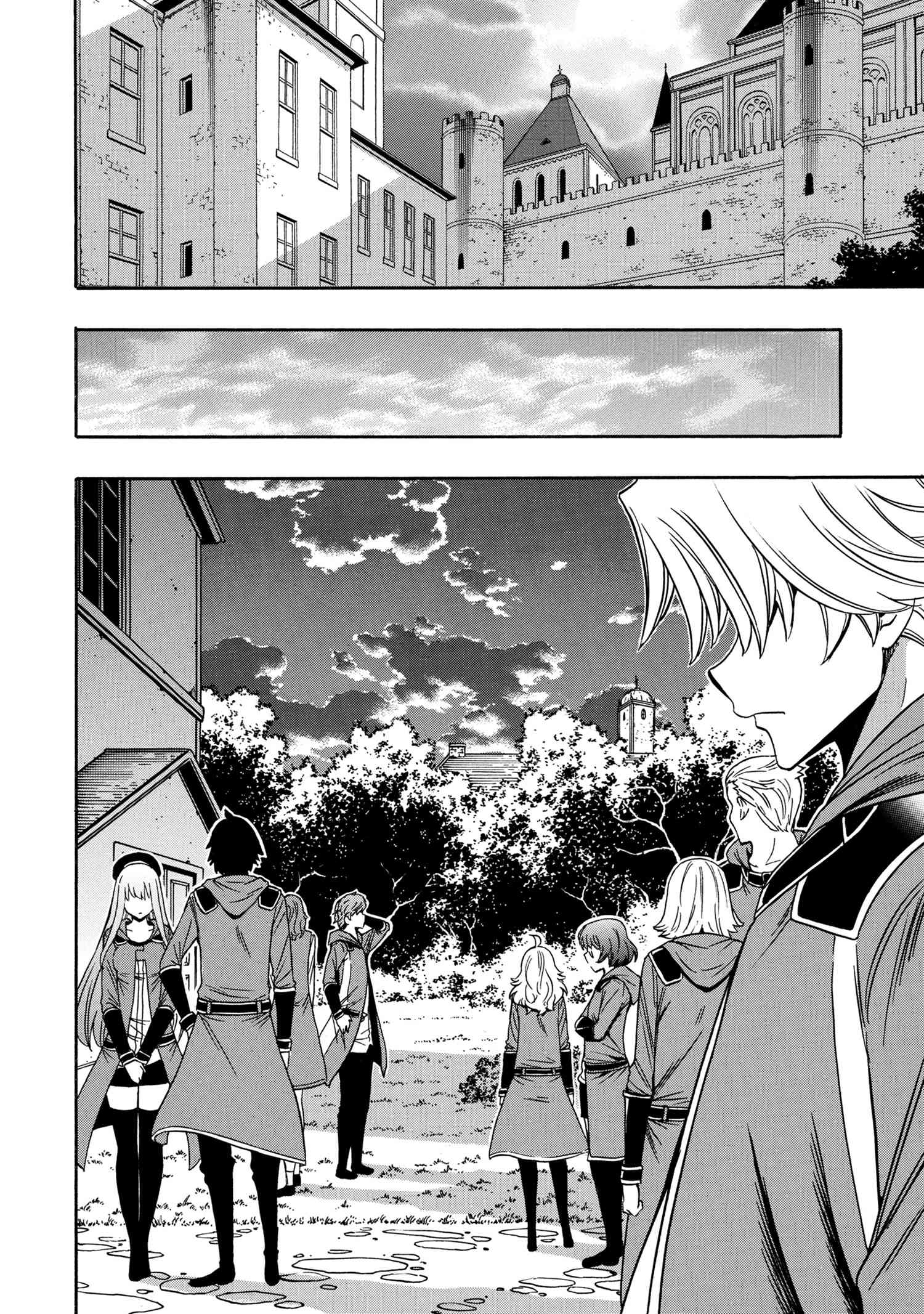 Kenja no Mago - Chapter 54 Page 5