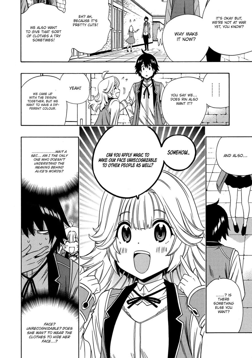 Kenja no Mago - Chapter 57 Page 25