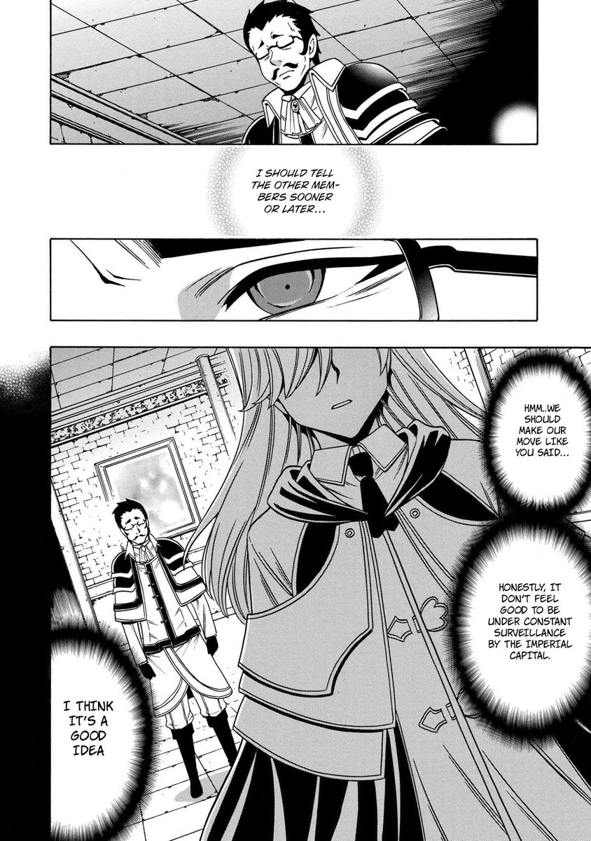 Kenja no Mago - Chapter 59 Page 11