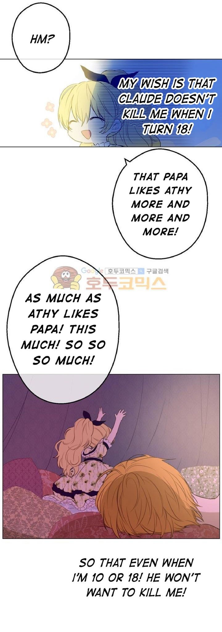 Who Made Me a Princess - Chapter 15 Page 33