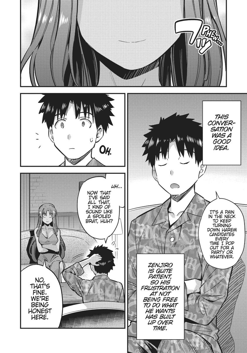 Risou no Himo Seikatsu - Chapter 33 Page 30