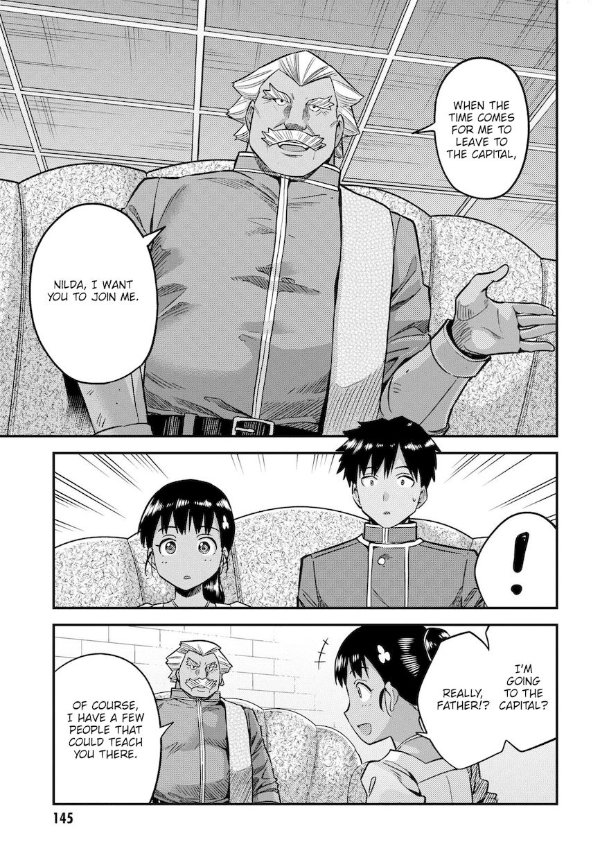 Risou no Himo Seikatsu - Chapter 44 Page 16