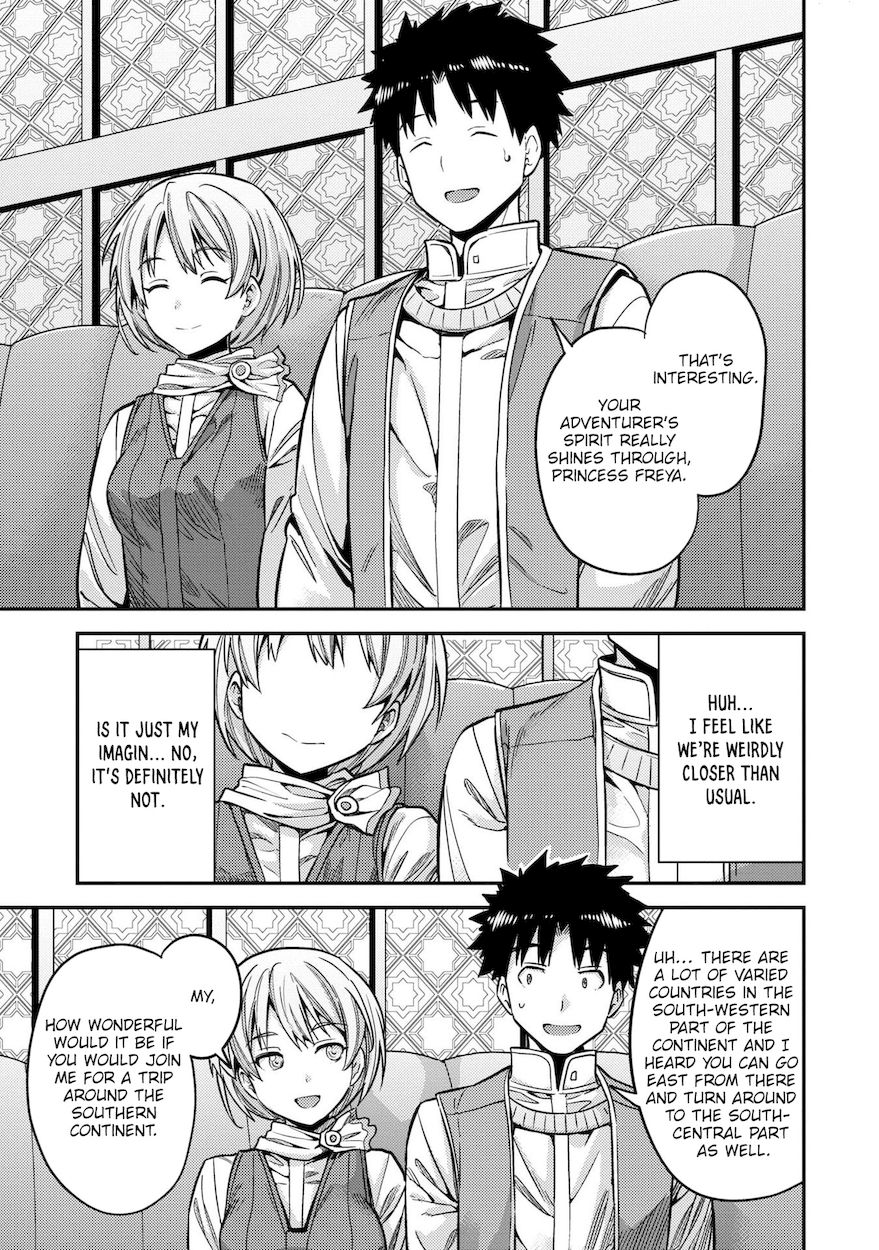 Risou no Himo Seikatsu - Chapter 44 Page 20