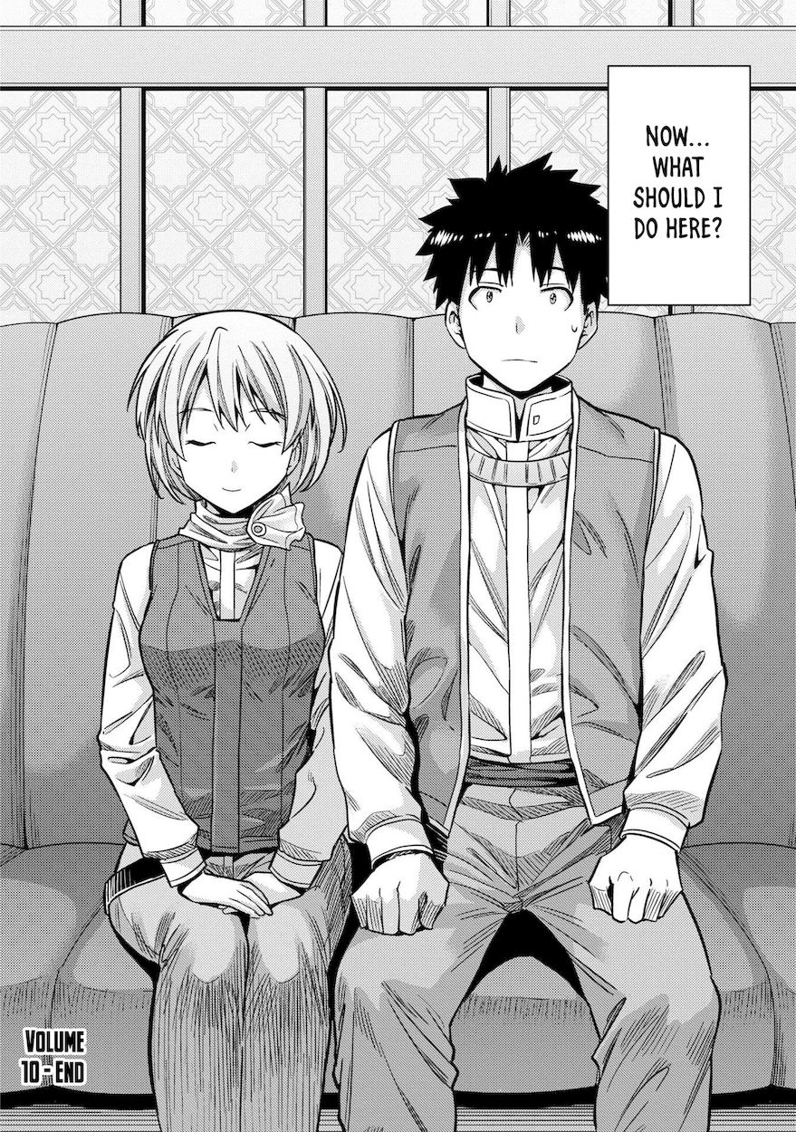 Risou no Himo Seikatsu - Chapter 44 Page 31