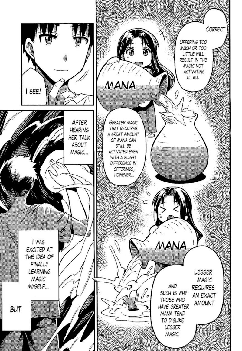 Risou no Himo Seikatsu - Chapter 6 Page 18