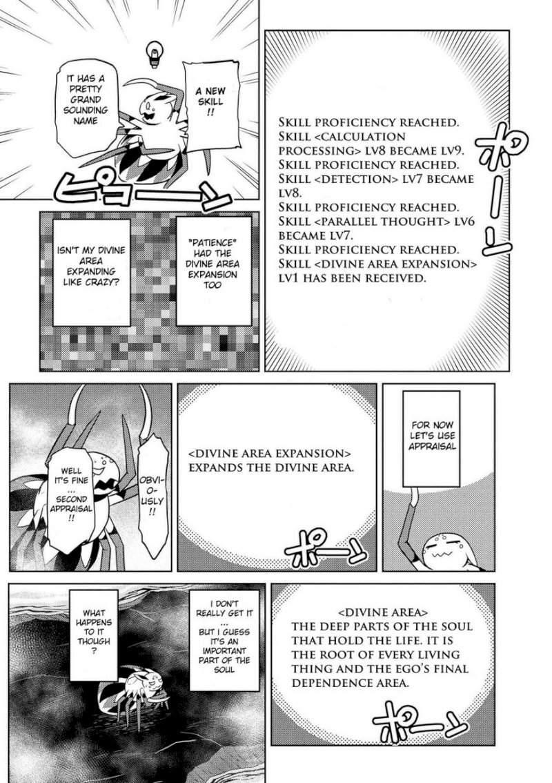 Kumo desu ga, Nani ka? - Chapter 19.2 Page 6