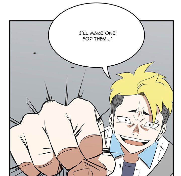 A Hero
