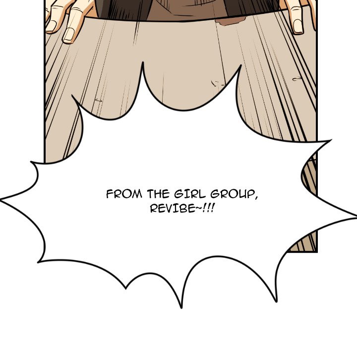 A Hero